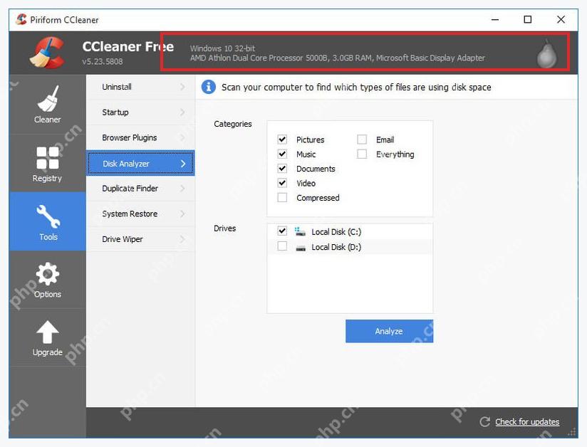 CCleaner Windows 电脑端窗口顶部显示 Windows CPU RAM 显卡信息
