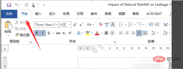 Comment réparer la barre de démarrage dans Word