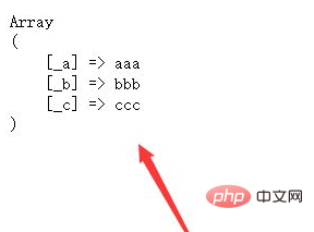 php 陣列鍵名怎麼設定