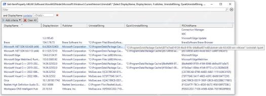 用 PowerShell 查询卸载项