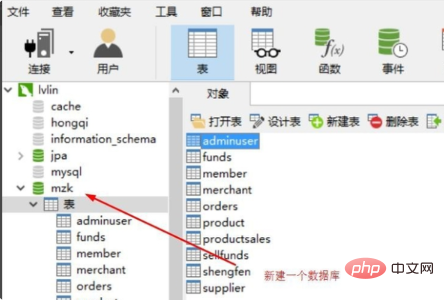 oracle資料庫中多條件查詢語句怎麼寫？