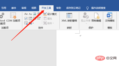 Word cannot open the file because the content is incorrect. What should I do?