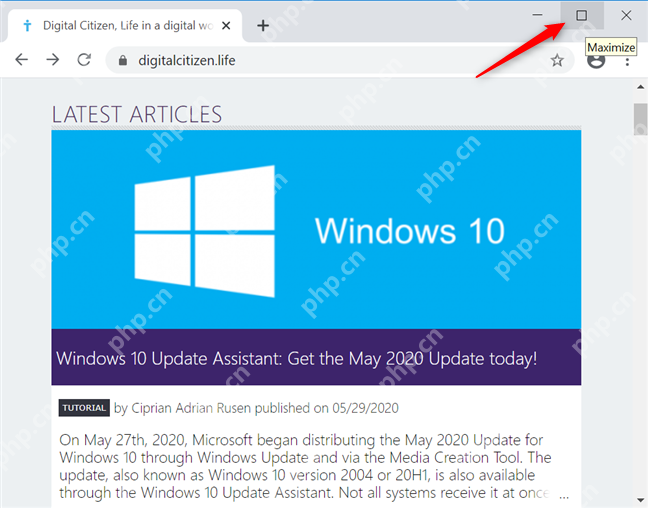 win10分屏后怎么恢复单个窗口_win10窗口分屏退出操作步骤 - php中文网