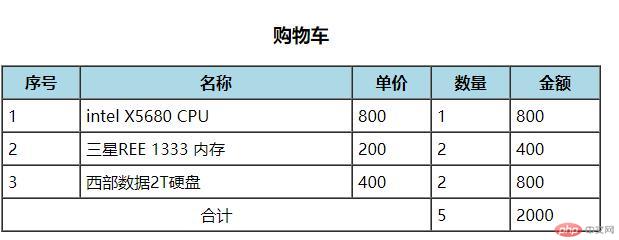 QQ截图20190831174416.jpg