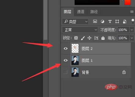 How to change face in ps to be more realistic