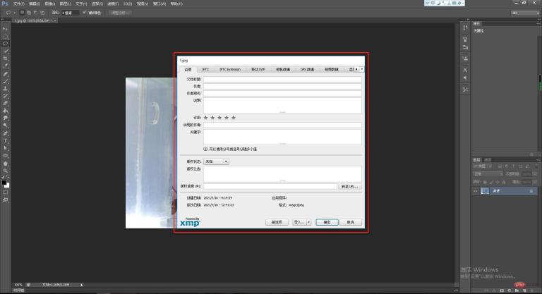 시작하기 위한 필수 문서: PS(컬렉션)에서 일반적으로 사용되는 10가지 기능에 대한 설명