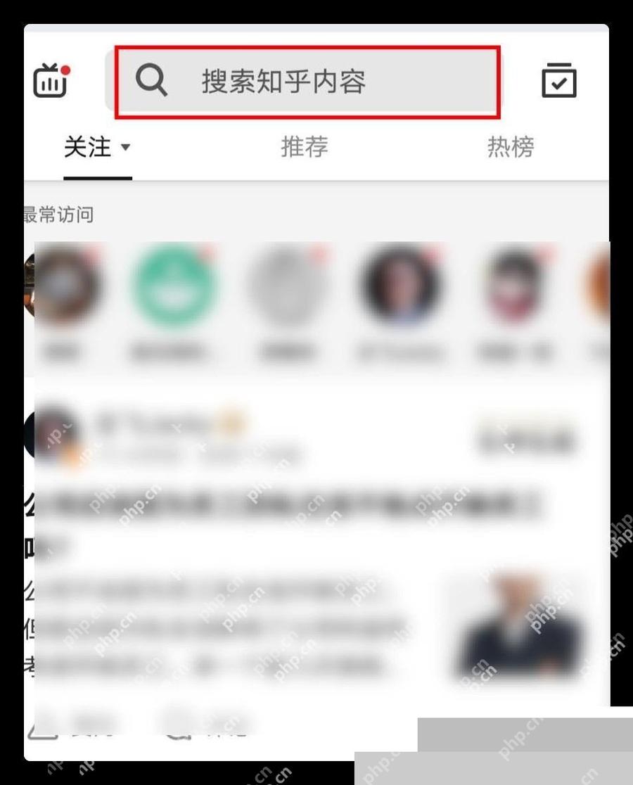 知乎app评论区排序怎么切到最新步骤图1