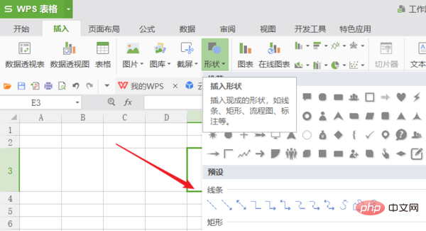 Comment ajouter une ligne horizontale pour diviser un tableau en deux