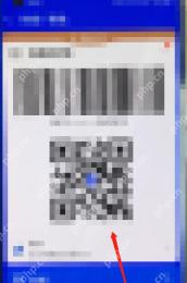 支付宝付款码页面已经显示条形码和二维码,说明付款码恢复正常