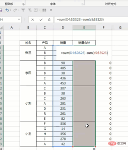 截图20230625141730.png