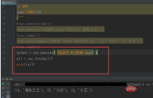 How python operates mysql