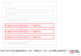 1647319818612518.png jquery에서 요소 순회를 구현하는 방법