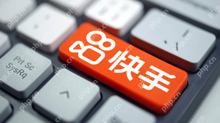 快手官方网页版入口 快手无需下载直接打开网页版地址 - php中文网