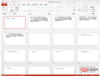 099da76c02ee784bed990b6eb5665df.png