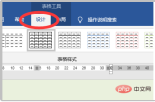 1559704266521931.png cf1c89d2b1d07cbfac15cb6196a7203.png
