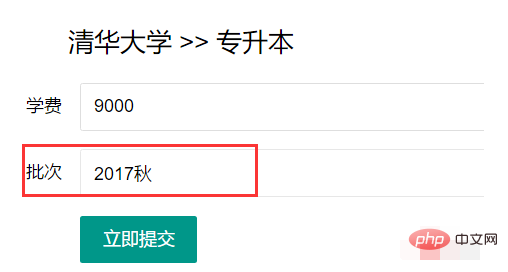 Lauiuiで選択値を取得する方法