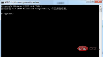 python代码写好了怎么运行