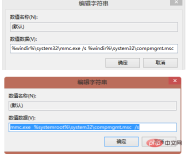 e079d8a407a7f4555fe23561d6ec6e1.png