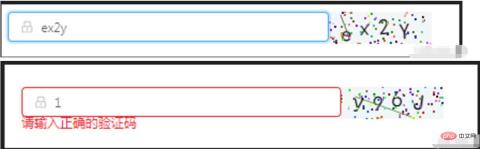1671607418296379.jpg react怎麼實作圖片驗證