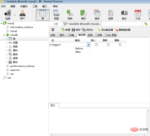 1564991750(1).png