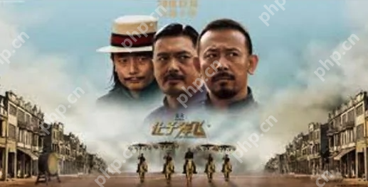 1905电影官方网站入口 1905电影国产大片在线观看入口 - php中文网