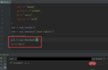 How python operates mysql