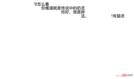 1667268290915031.png 스테이션 B의 포격으로 사람들이 막히는 것을 방지하기 위해 어떤 기술이 사용되는지 알아보세요!