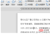 1599191074732728.png 企业微信截图_15991910562494.png