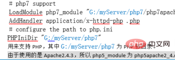 How to install php7