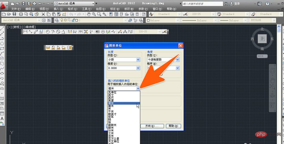 How to set the cad unit to millimeters