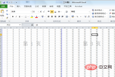 表格怎麼印在一張紙上？