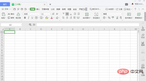 Comment copier un tableau dans Excel pour lui donner la même taille que loriginal