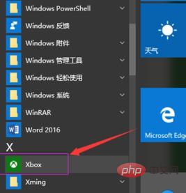 win10螢幕錄製