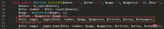 1591344899990267.png 1033897-20161216112157136-1306558748.png