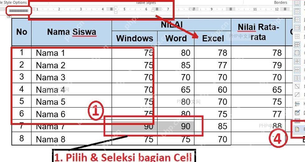 Word 表格完成底纹后的结果,用于确认颜色已经套到选区