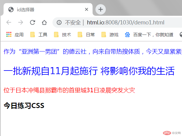 QQ图片20191031134843.png