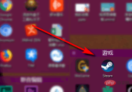 Snipaste_2020-07-31_13-26-25.png