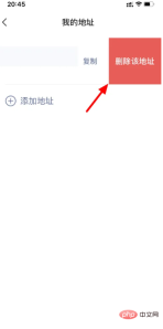 1694672489406882.png QQ截图20230914142108.png