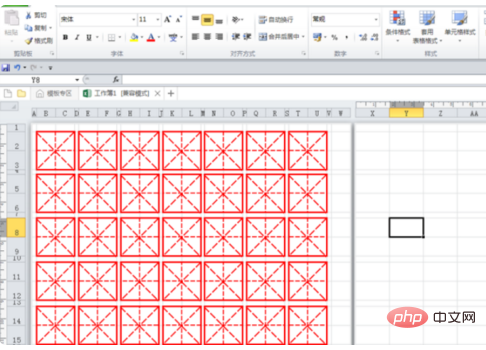 Excelでフィールドグリッドを作成する方法