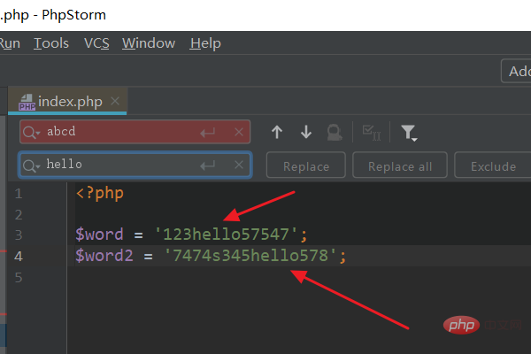 So führen Sie eine Batch-Ersetzung in PHPStorm durch