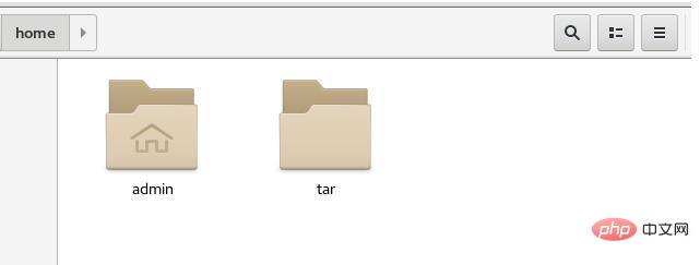 How to create a new folder in linux