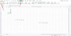 Excel单列数据计算平均数操作界面