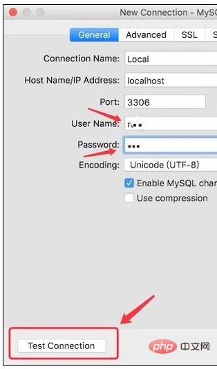 How to open the database in navicat