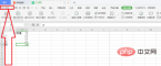 81201ef72dd94f1ae4cccb9ed5a132d.png