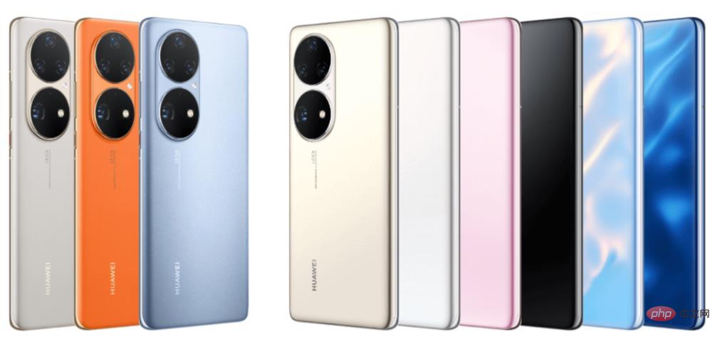 Does Huawei p50pro have a charger?