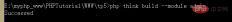1570765331225458.png php-254.png