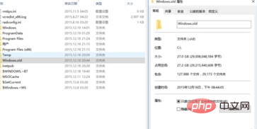 win10系統重置後很卡怎麼辦