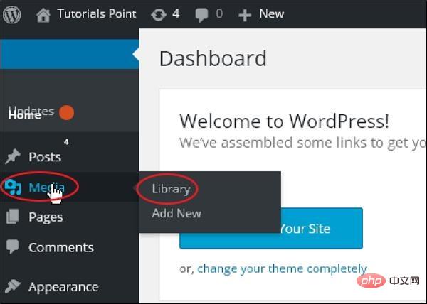 How to clear wordpress media library