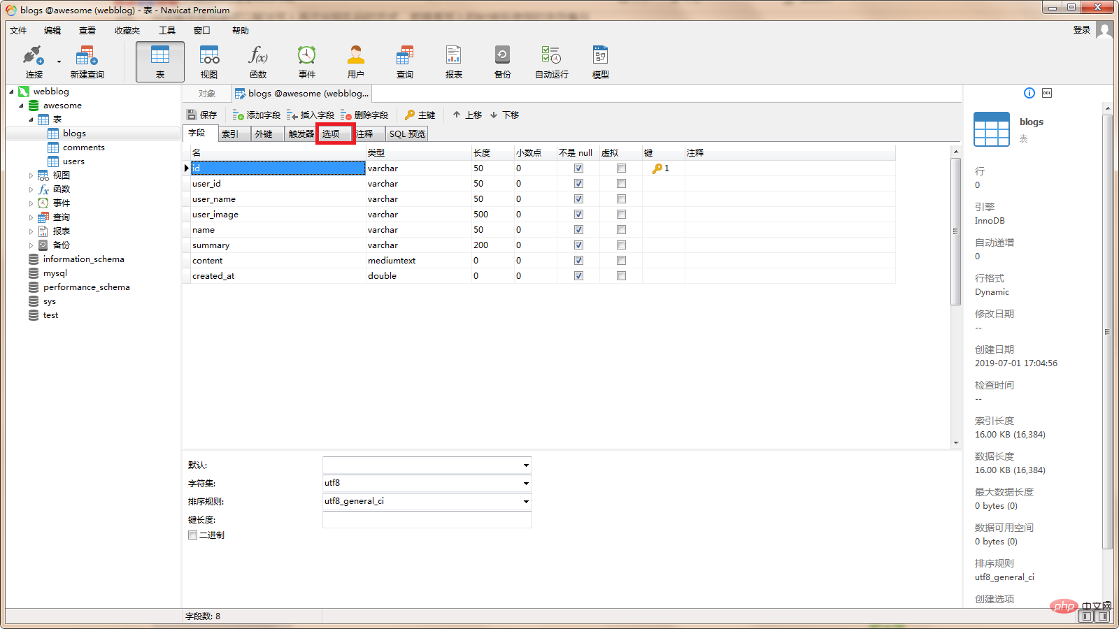 How to check the character set of a table in navicat