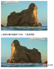 1639538902738446.png css3要素のフリップコードとは何ですか